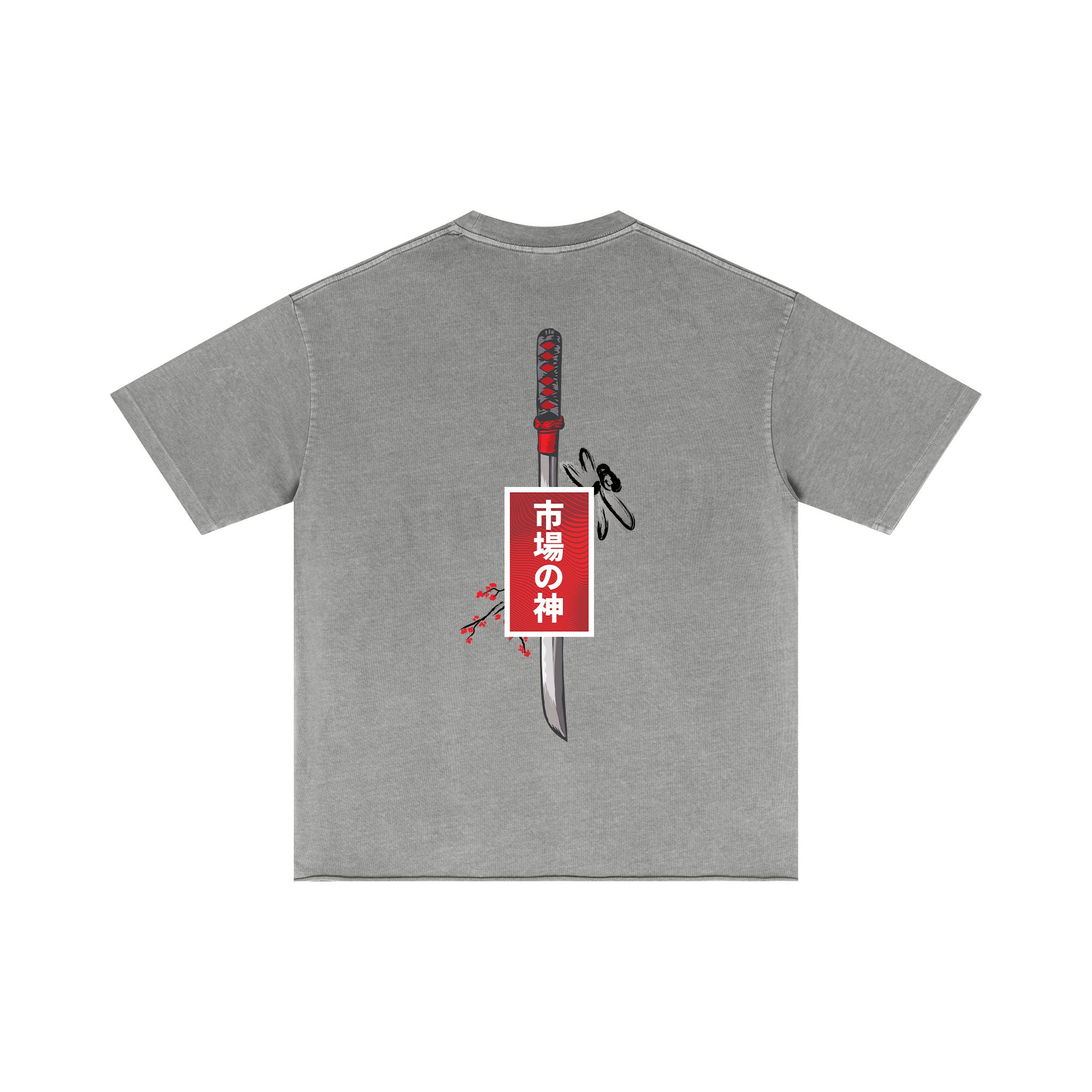 God of Markets | Light Gray Tee