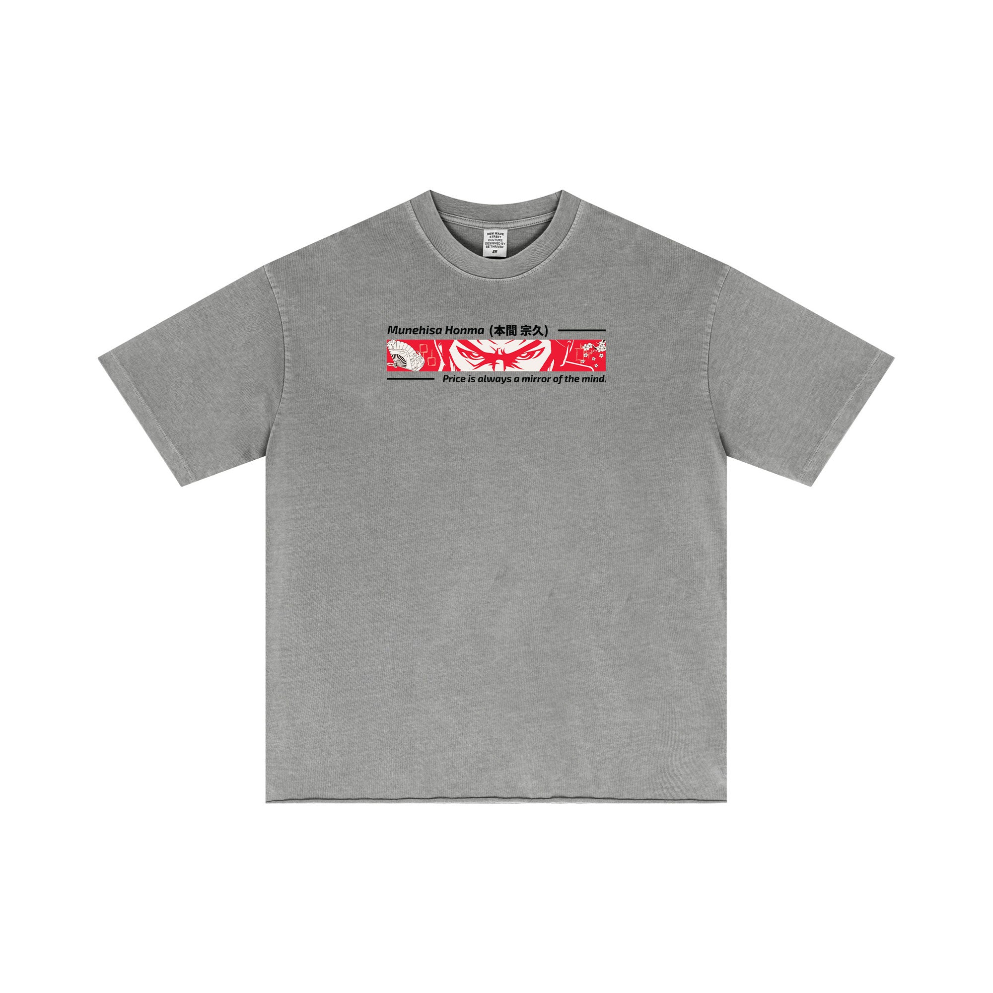 God of Markets | Light Gray Tee