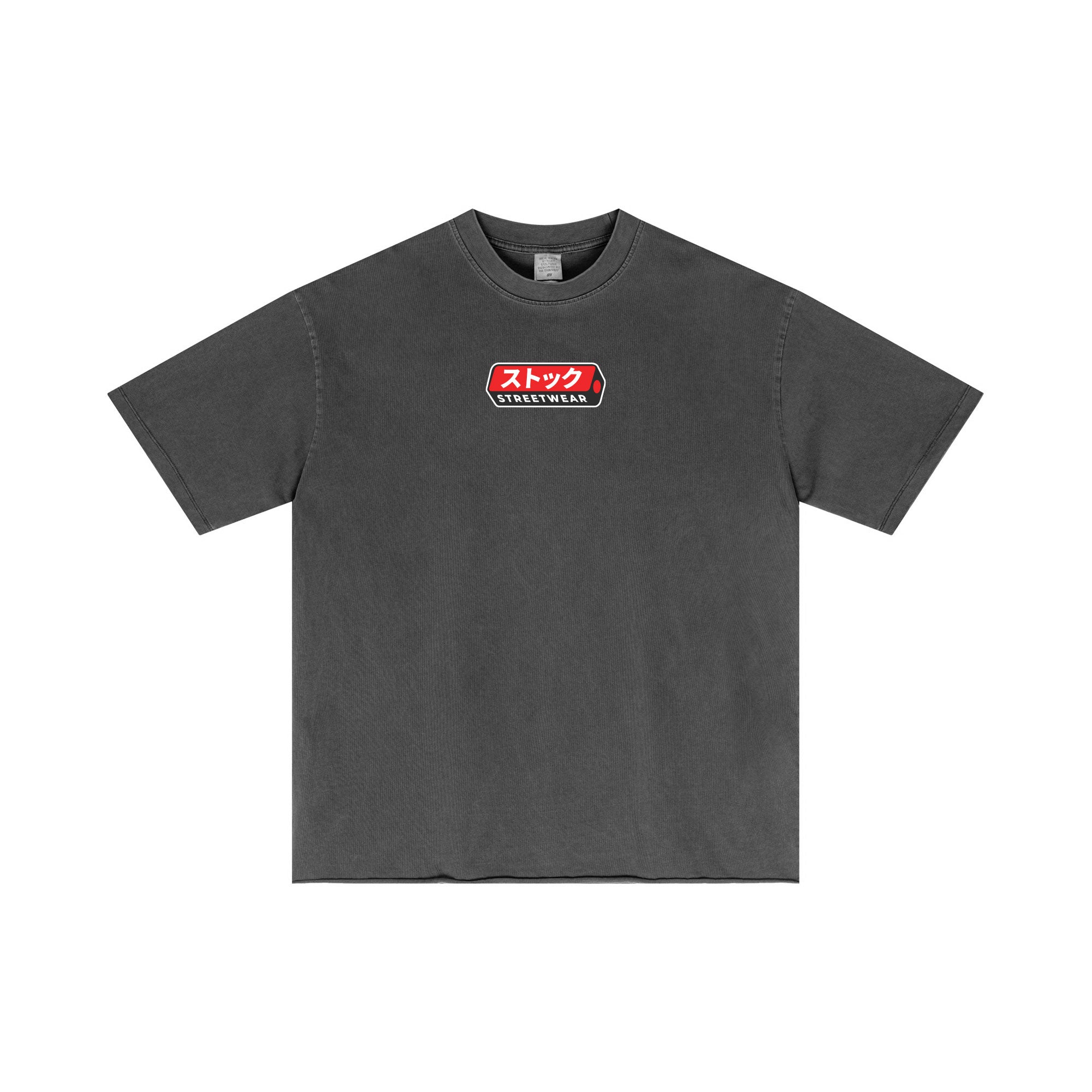 Japanese Logo | Dark Gray Tee