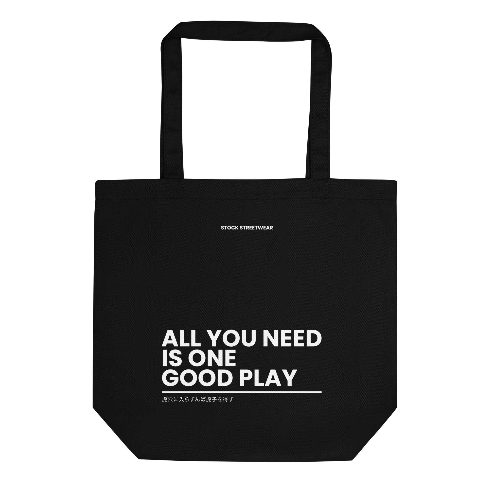 All You Need Is One Good Play | Tote Bag