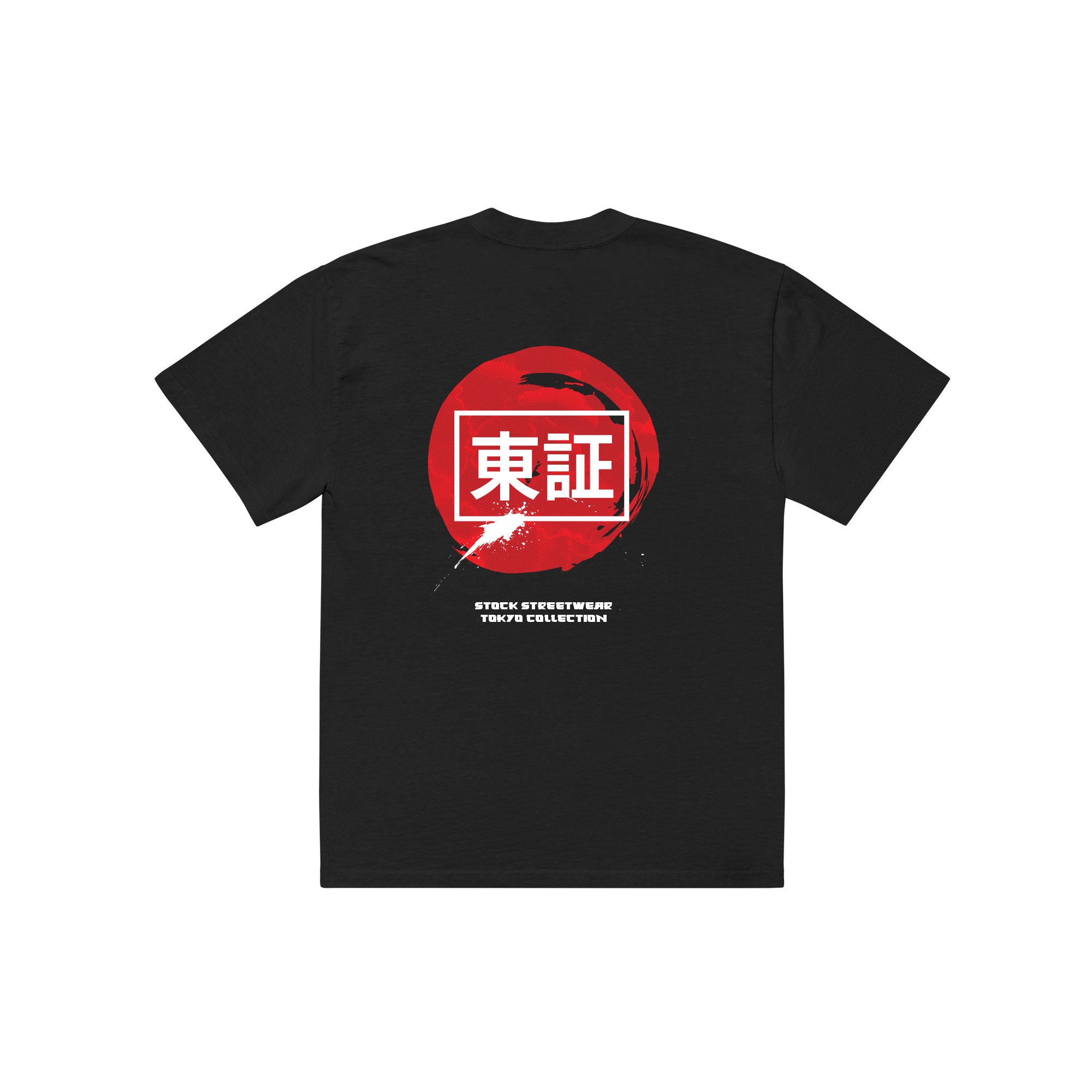 Tokyo Stock Exchange | Black Tee