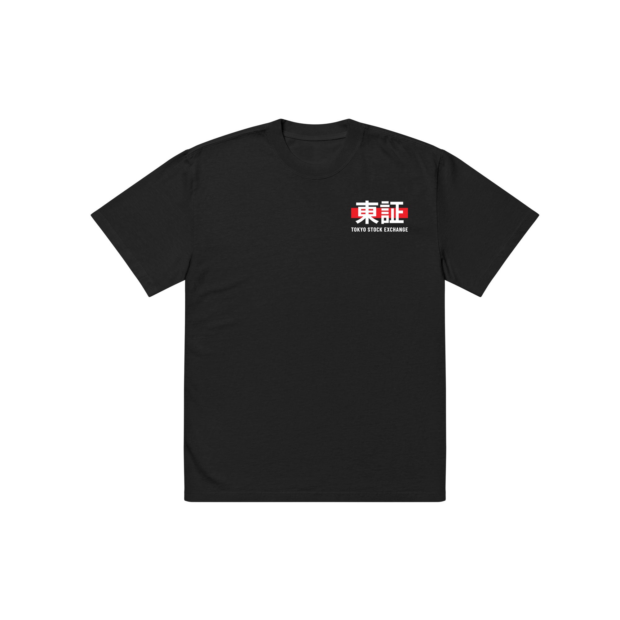 Tokyo Stock Exchange | Black Tee
